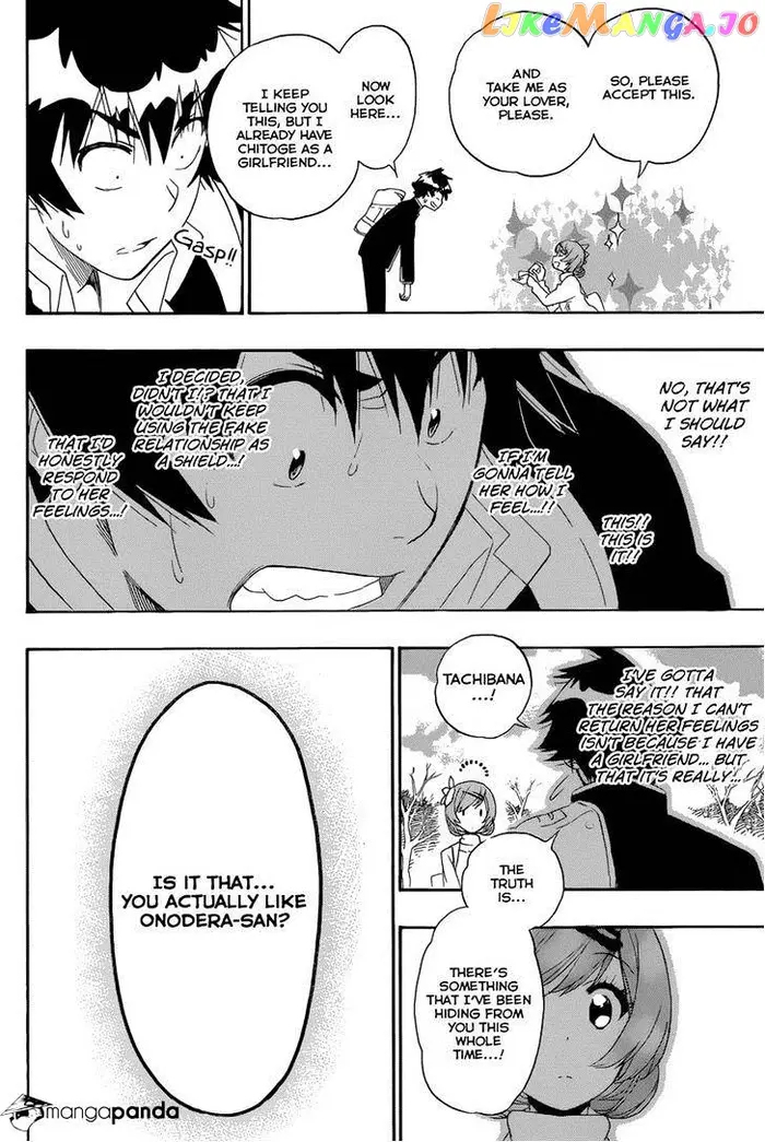 Nisekoi Chapter 180 image 18_optimized